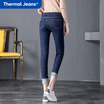 DenHavn | Thermal Jeans®